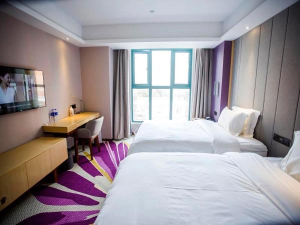 Lavande Hotels·Taicang Shanghai West Road Nanyang Plaza : photo 4 de la chambre chambre lits jumeaux affaires