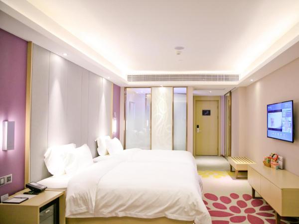 Lavande Hotels·Shenzhen North Railway Station Longhua Bus Terminal : photo 2 de la chambre chambre lits jumeaux de luxe