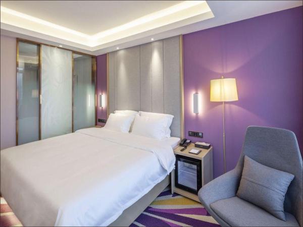 Lavande Hotel Nanjing south railway station Dinghe Bridge : photo 1 de la chambre chambre lit king-size deluxe
