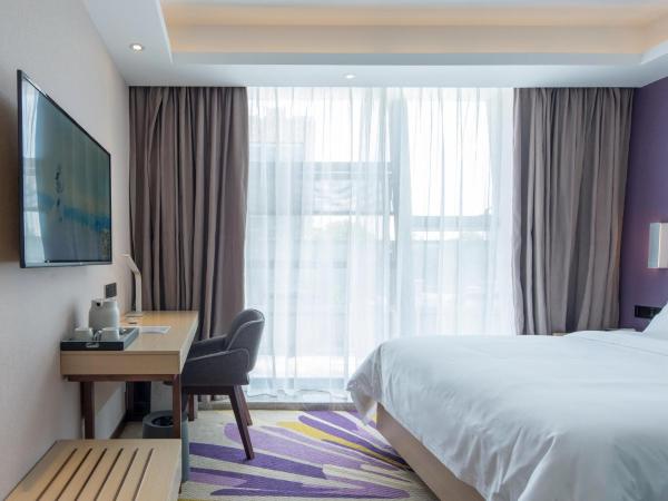 Lavande Hotel Nanjing south railway station Dinghe Bridge : photo 2 de la chambre chambre lit king-size deluxe