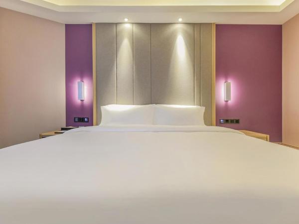 Lavande Hotel Chongqing Nanping Pedestrian Street Convention and Exhibition Center : photo 1 de la chambre chambre lit king-size de luxe