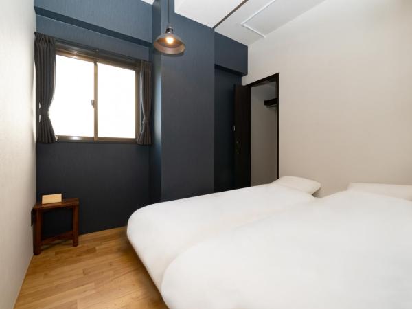 IMPREST STAY Tokyo Kamata : photo 5 de la chambre appartement 2 chambres