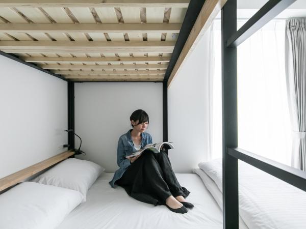 Imu Hotel Kyoto : photo 9 de la chambre chambre avec lits superposés