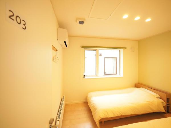 Family Tree Guest House : photo 2 de la chambre chambre lits jumeaux