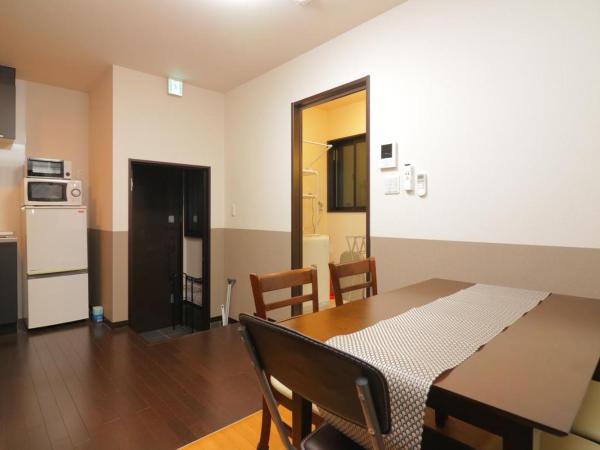 Kyo Fushimi inari house : photo 10 de la chambre chambre familiale deluxe