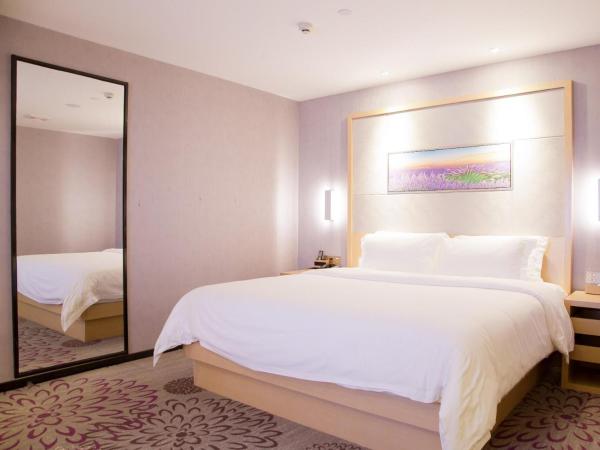 Lavande Hotel Dongguan Humen Square : photo 1 de la chambre chambre lit king-size de luxe