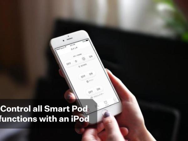 The Millennials Fukuoka : photo 6 de la chambre smart pod - female only