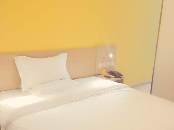 7Days Inn Suzhou Suzhou paradise Changjiang Road Su Fu Road : photo 1 de la chambre comfortable queen room