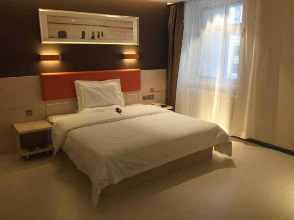 7Days Premium Dalian Lvshun Central Square New Mart : photo 1 de la chambre suite supérieure