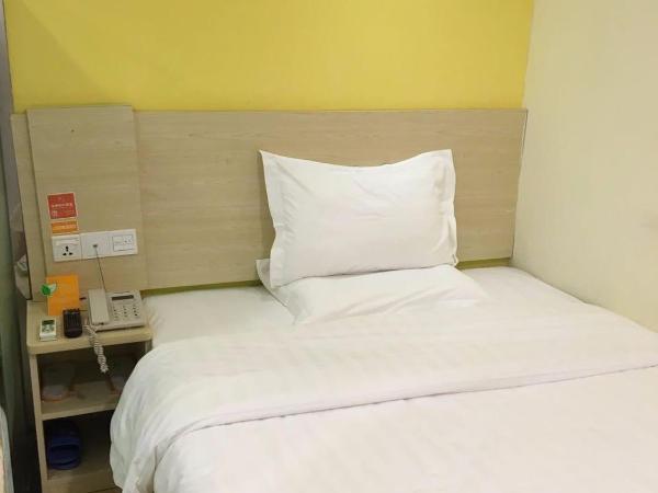 7Days Inn Shenzhen Diwang Building Honggui Road Branch : photo 2 de la chambre comfortable queen room