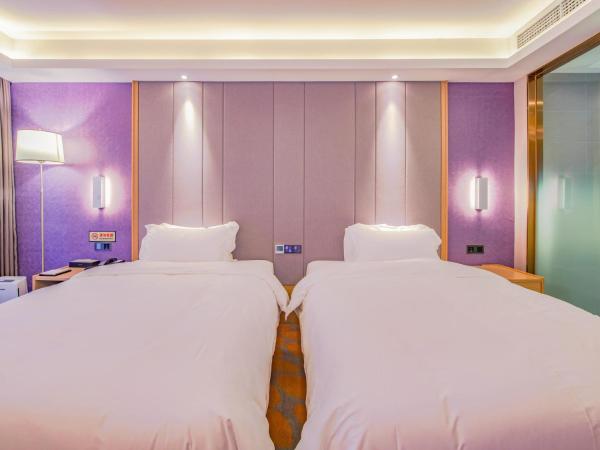 Lavande Hotel Chongqing Jiangbei Intemational Airport Teminal T3 Shop : photo 3 de la chambre chambre lits jumeaux affaires