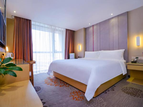 Lavande Hotel Chongqing Guanyin Bridge Pedestrian Street : photo 1 de la chambre chambre simple