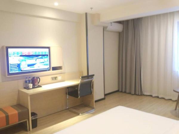 7Days Premium Xi'an Railway Station Central Plaza Airport Bus Branch : photo 1 de la chambre chambre lit queen-size premium