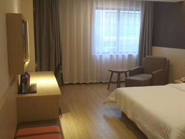 7Days Premium Xi'an Railway Station Central Plaza Airport Bus Branch : photo 2 de la chambre chambre supérieure lit queen-size