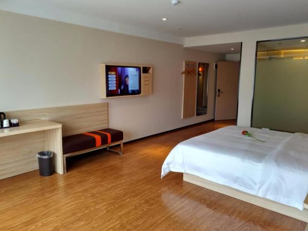 7Days Premium Chongqing Baishiyi Hot Spring Capital Branch : photo 1 de la chambre chambre supérieure lit queen-size