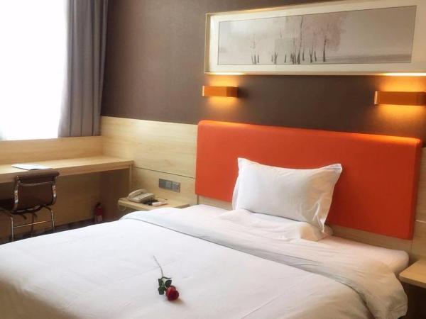 7Days Premium Xi'an Lantian Lanxin Road Branch : photo 2 de la chambre chambre lit queen-size premium