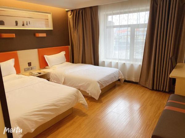 7Days Premium Shenyang Olympic Sports Center Subway Station Branch : photo 3 de la chambre chambre lits jumeaux supérieure