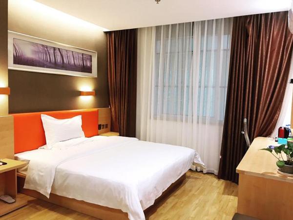 7Days Premium Chengdu Dujiangyan Qingcheng Mountain Branch : photo 2 de la chambre chambre double