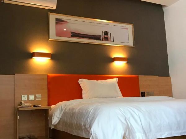 7Days Premium Chengdu Dujiangyan Qingcheng Mountain Branch : photo 5 de la chambre chambre double