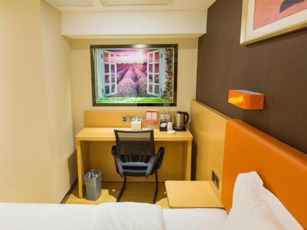7Days Premium Chongqing Jiangbei International Airport Lushan Light Rail Station Branch : photo 2 de la chambre chambre double