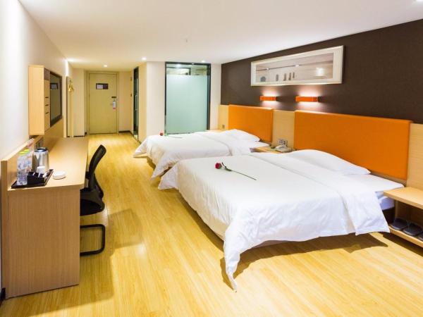 7Days Premium Chongqing Jiangbei International Airport Lushan Light Rail Station Branch : photo 1 de la chambre chambre lits jumeaux