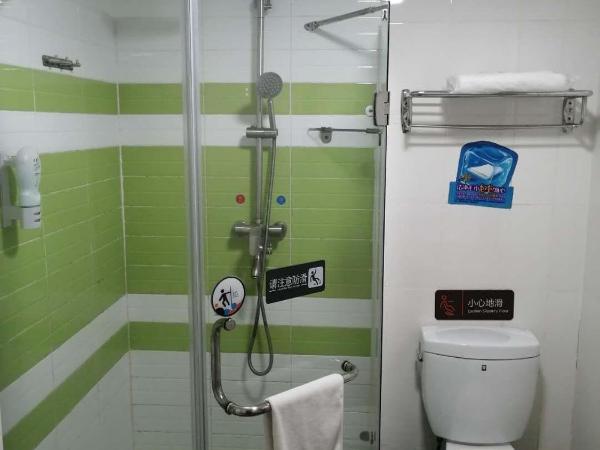 7Days Premium Qingdao Xianggang Middle Road Zhiqun Road Subway Station Branch : photo 4 de la chambre chambre double