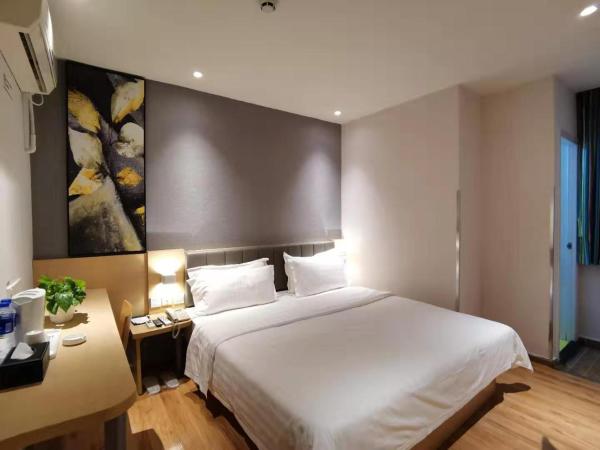 7Days Inn Chengdu Sports Centre Metro Station : photo 1 de la chambre comfortable queen room