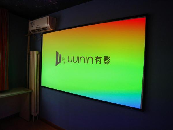 7Days Inn Beijing Changying Subway Station : photo 3 de la chambre chambre lits jumeaux supérieure