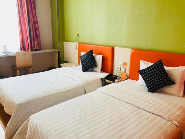 7Days Inn Beijing Changying Subway Station : photo 1 de la chambre chambre affaires lits jumeaux