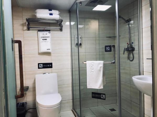 7Days Inn Chengdu Shuangnan : photo 3 de la chambre chambre affaires lits jumeaux