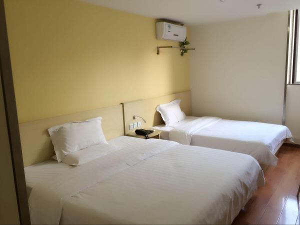 7Days Inn Chengdu ItoYokado Department Store Branch : photo 1 de la chambre chambre lits jumeaux supérieure