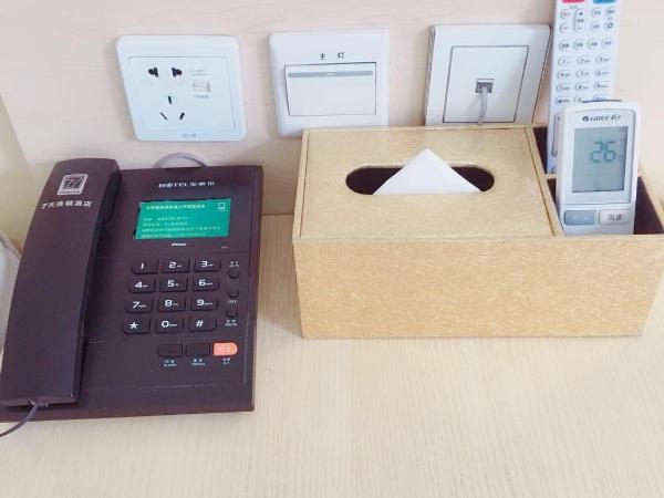 7Days Inn Chengdu ItoYokado Department Store Branch : photo 2 de la chambre chambre lits jumeaux supérieure