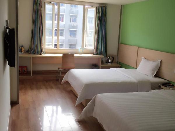 7Days Inn Chengdu ItoYokado Department Store Branch : photo 1 de la chambre chambre affaires lits jumeaux
