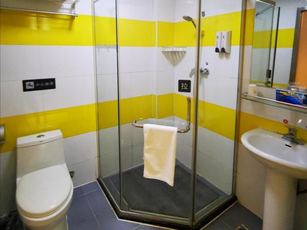 7Days Inn Beijing Lugouqiao : photo 2 de la chambre chambre affaires lits jumeaux