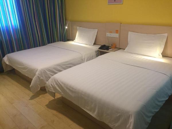 7Days Inn Beijing South Fengtai Road Subway Station Branch : photo 1 de la chambre chambre affaires lits jumeaux