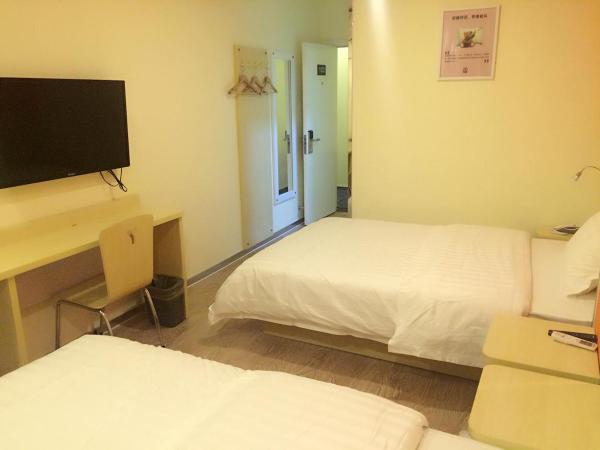 7Days Inn South Beijing Railway Station Yangqiao : photo 3 de la chambre chambre affaires lits jumeaux