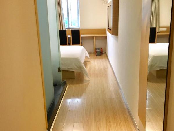 7Days Inn Chengdu Wuda Garden : photo 2 de la chambre chambre lits king-size