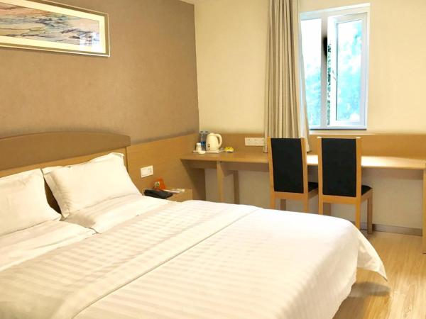 7Days Inn Chengdu Wuda Garden : photo 6 de la chambre chambre lits king-size