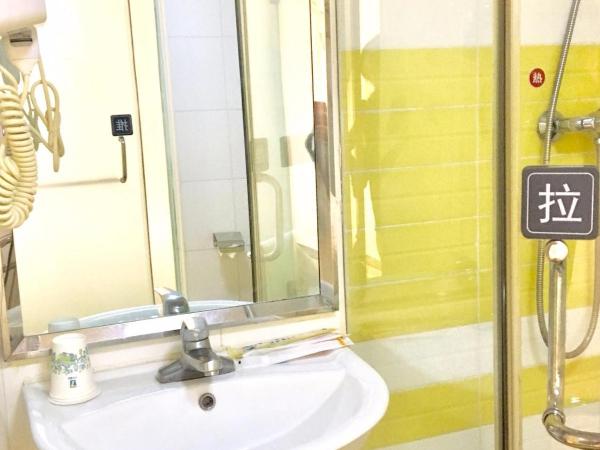 7Days Inn Chengdu Wuda Garden : photo 8 de la chambre chambre lits king-size