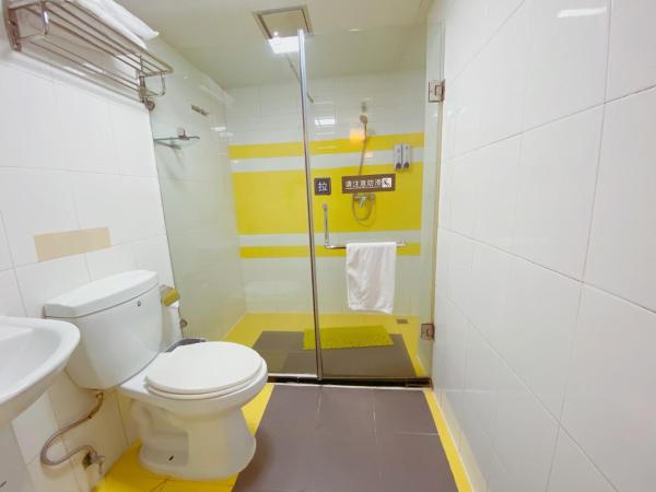 7Days Inn Shenzhen Guomao Metro Station : photo 1 de la chambre selected king room