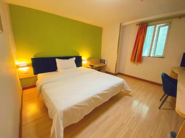 7Days Inn Shenzhen Guomao Metro Station : photo 4 de la chambre selected king room
