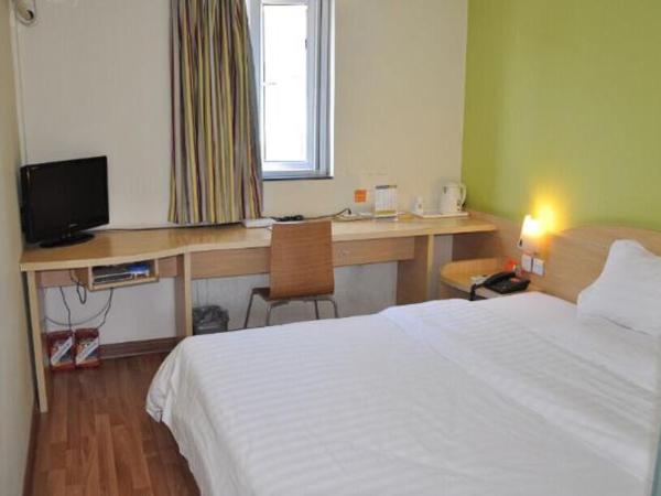 7Days Inn Nanjing Arts Institute : photo 1 de la chambre chambre supérieure lit queen-size