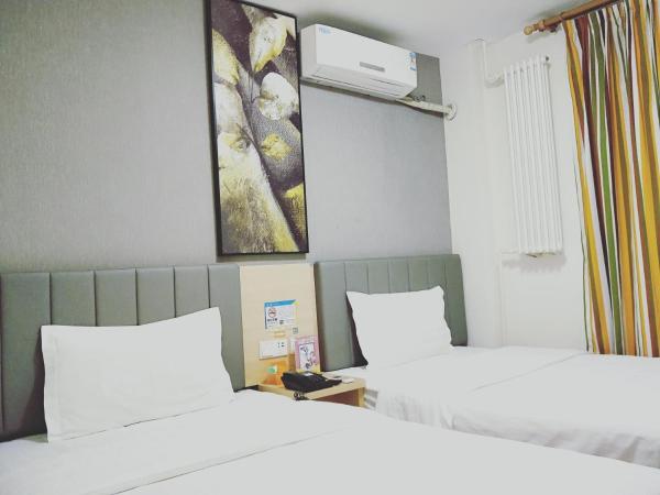 7Days Inn Beijing Bird's Nest Staduim : photo 1 de la chambre chambre affaires lits jumeaux