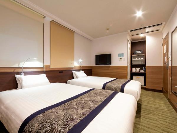 Dotonbori Hotel : photo 3 de la chambre chambre lits jumeaux