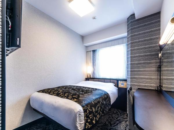 APA Hotel Nambaminami Ebisucho Eki Shinsekai : photo 2 de la chambre chambre simple