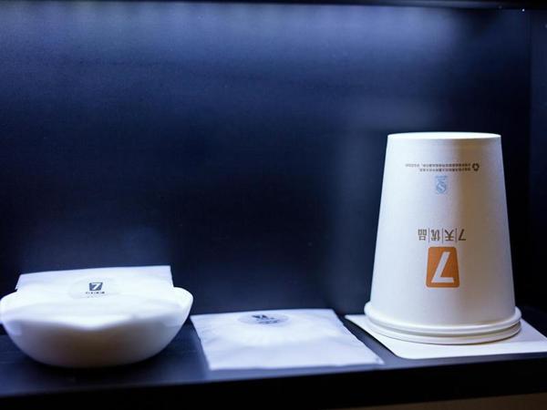 7Days Premium Beijing International Trade Jinsong Subway Station Branch : photo 4 de la chambre offre citoyens chinois - chambre double