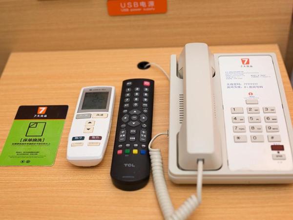 7Days Premium Beijing International Trade Jinsong Subway Station Branch : photo 6 de la chambre offre citoyens chinois - chambre double