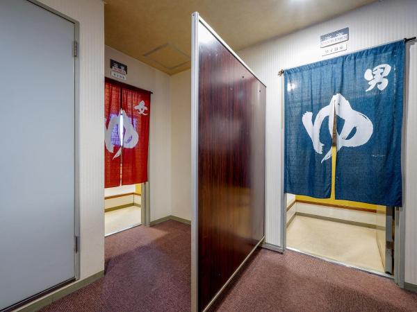 Ryokan Wakamiya : photo 1 de la chambre chambre de style japonais