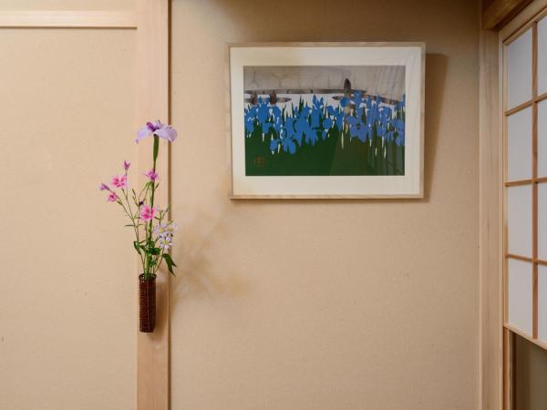 Luck You Kyoto : photo 4 de la chambre chambre triple - vue sur jardin