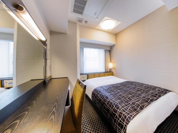 APA Hotel Hiroshima Ekimae Ohashi : photo 1 de la chambre chambre simple - non-fumeurs